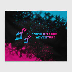 Плед JoJo Bizarre Adventure - neon gradient: надпись и
