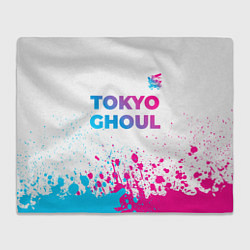 Плед флисовый Tokyo Ghoul neon gradient style: символ сверху, цвет: 3D-велсофт
