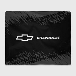 Плед Chevrolet speed на темном фоне со следами шин: над