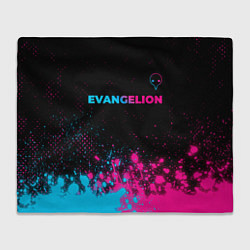 Плед Evangelion - neon gradient: символ сверху