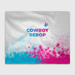 Плед Cowboy Bebop neon gradient style: символ сверху