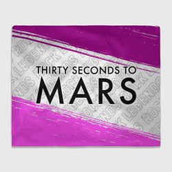 Плед Thirty Seconds to Mars rock legends: надпись и сим