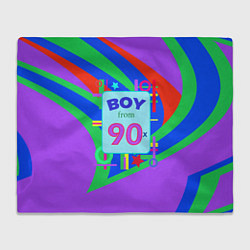 Плед флисовый Мальчик из 90-х, цвет: 3D-велсофт