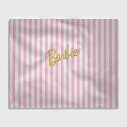 Плед Barbie - золотая надпись и бело-розовые полосы