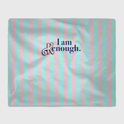 Плед I am Kenough - фраза и костюм Кена в полоску