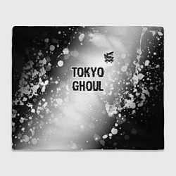 Плед флисовый Tokyo Ghoul glitch на светлом фоне: символ сверху, цвет: 3D-велсофт