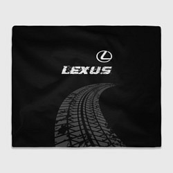 Плед Lexus speed на темном фоне со следами шин: символ