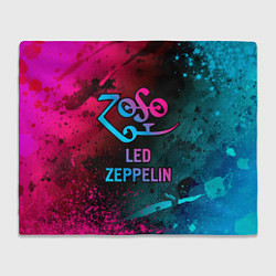 Плед Led Zeppelin - neon gradient