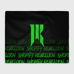 Плед Shopify Rebellion