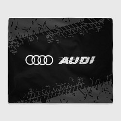 Плед Audi speed на темном фоне со следами шин по-горизо