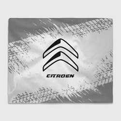 Плед флисовый Citroen speed на светлом фоне со следами шин, цвет: 3D-велсофт