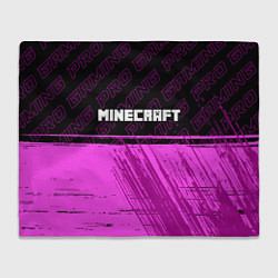 Плед Minecraft pro gaming посередине