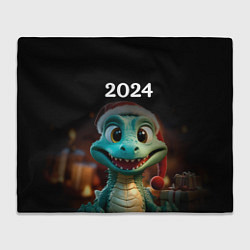 Плед Дракон символ года 2024