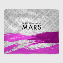 Плед Thirty Seconds to Mars rock legends посередине