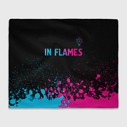 Плед In Flames - neon gradient посередине