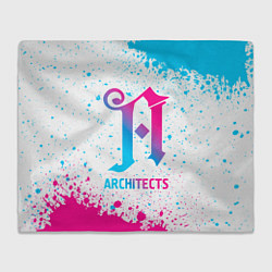 Плед Architects neon gradient style