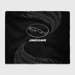 Плед Jaguar speed на темном фоне со следами шин