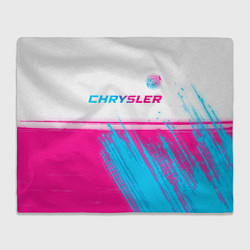 Плед Chrysler neon gradient style посередине