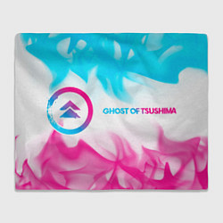 Плед флисовый Ghost of Tsushima neon gradient style по-горизонта, цвет: 3D-велсофт