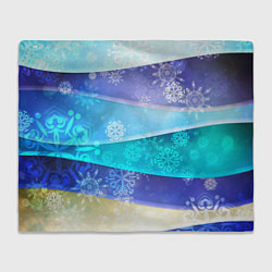 Плед флисовый Абстрактный синий волнистый фон со снежинками, цвет: 3D-велсофт