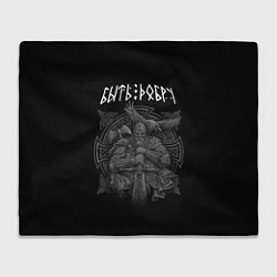 Плед Воин в языческой символике