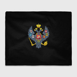 Плед флисовый Держава герб Российской империи, цвет: 3D-велсофт