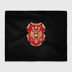 Плед Российская империя символика герб щит