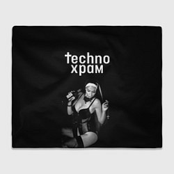 Плед Techno храм монашка с бутылкой