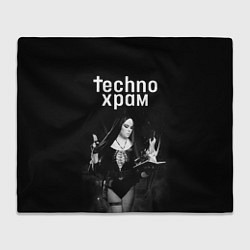 Плед Techno храм монашка колдунья