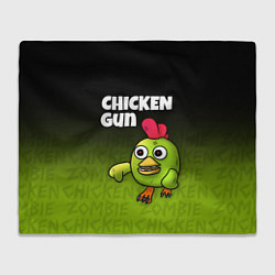 Плед Chicken Gun - Zombie Chicken