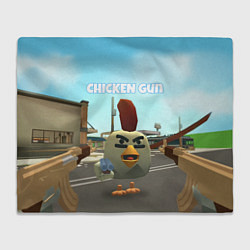 Плед Chicken Gun - shooter