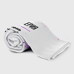 Плед флисовый Валерия ну с очень большой буквы, цвет: 3D-велсофт — фото 2