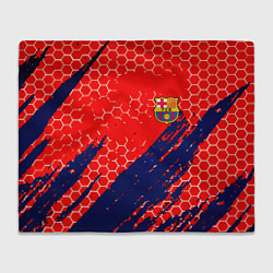 Плед Барселона спорт краски текстура
