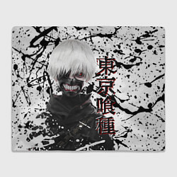 Плед Kaneki Ken - Токийский Гуль