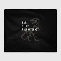 Плед Eat sleep paleontology