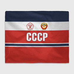 Плед Союз Советских Социалистических Республик - СССР