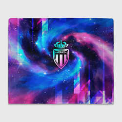 Плед Monaco неоновый космос