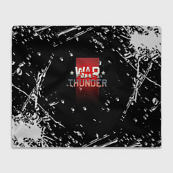 Плед Warthunder белые краски онлайн