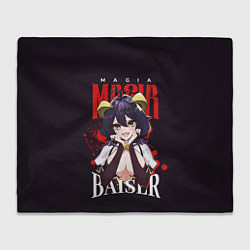 Плед Magia Baiser - Looking up to Magical Girl