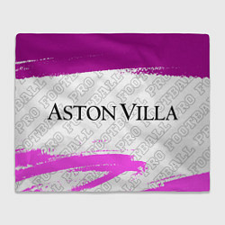 Плед Aston Villa pro football по-горизонтали