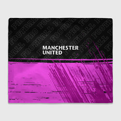 Плед флисовый Manchester United pro football посередине, цвет: 3D-велсофт