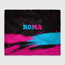 Плед Roma - neon gradient посередине