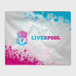 Плед Liverpool neon gradient style по-горизонтали