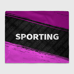 Плед Sporting pro football по-горизонтали