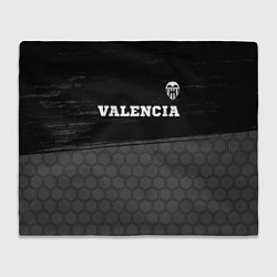 Плед Valencia sport на темном фоне посередине