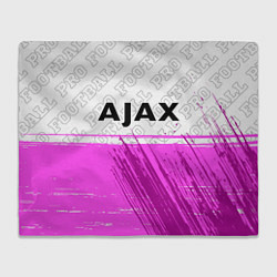 Плед Ajax pro football посередине