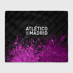 Плед Atletico Madrid pro football посередине