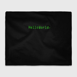 Плед флисовый Hello world, цвет: 3D-велсофт