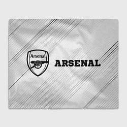 Плед Arsenal sport на светлом фоне по-горизонтали