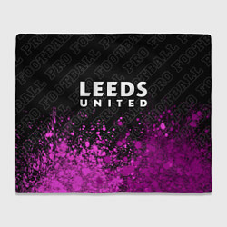 Плед Leeds United pro football посередине